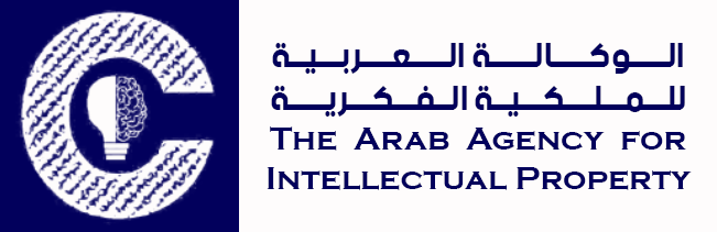 الوكالة العربية للملكية الفكرية